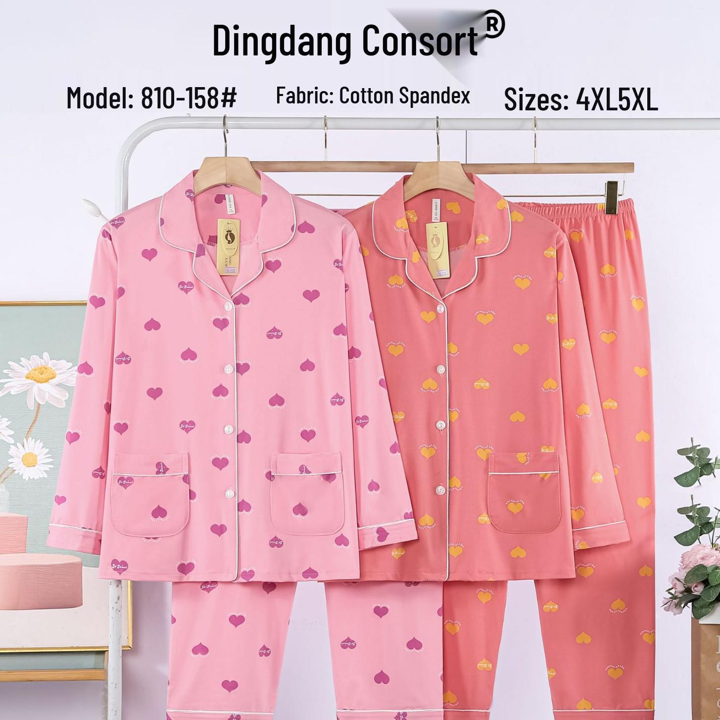 

Dingdang Guifei Women s Two-Piece Pajama Set: Autumn/Winter Long-Sleeve Turn-Down Collar Top & Pants, Comfortable & Fashionable Homewear 5XL Яскраво-рожевий