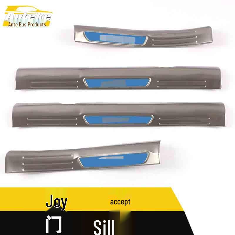 Verna Sill Strip and Bumper Trim Accessories