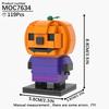 MOOXI New Halloween Horror Movie Games BrickHeadzed Children Toy MOC Brick Gift Assembly Model Kit For Adults Building Block Set