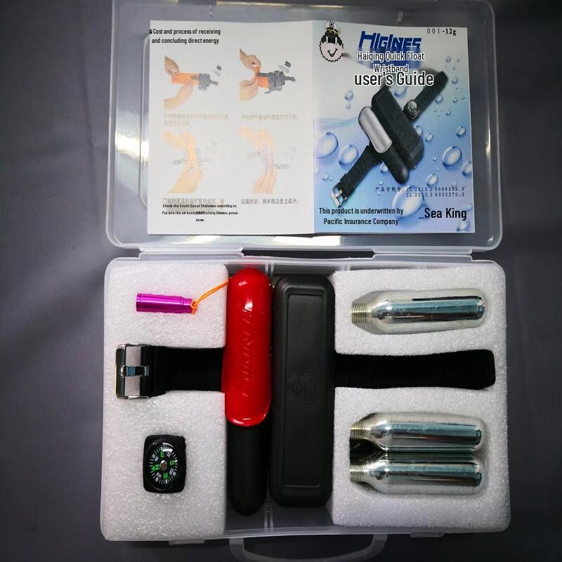 Brangdy Emergency Self-Rescue Armband with 6 Air Cylinders