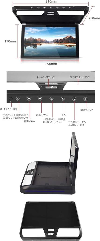 ULOPOP monitor for Toyota Voxy Kirameki Noah and Dedicated dual HDMI connects to navigation supports 1080P external card and 80 11.6-inch flip-down
