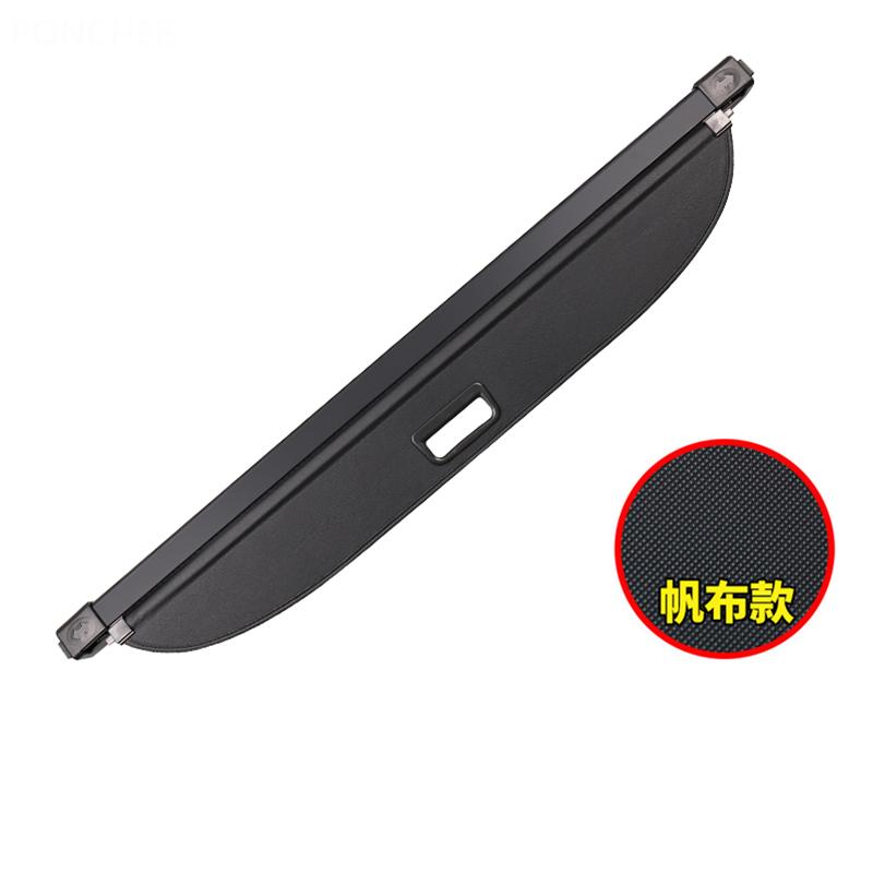 For Chery Jaecoo J7 2023-2025 Trunk Curtain Partition Coat Rack Increase Storage Space Automobile Modification Supplies