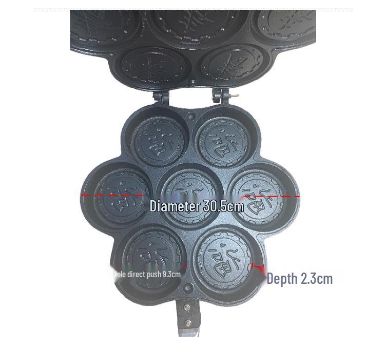 

Triangle Bapa Fu Character Cake Mold for Rice, Corn, or Sweet Cakes - Aluminum Chongqing Specialty