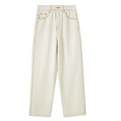 Shangduboira High-Waist Straight-Leg Jeans voor Dames
