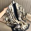 Korean Style Fashion Leopard Print Silk Scarf Women'S Sunscreen Beach Towel Holiday Shawl Silk Simulation Neck Warmer