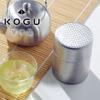 KOGU Tea Storage Container/Tea Caddy [Made in Japan] Dishwasher Safe with Inner Lid, Airtight, Light-Blocking, Preserves Freshness, Hammered Pattern,