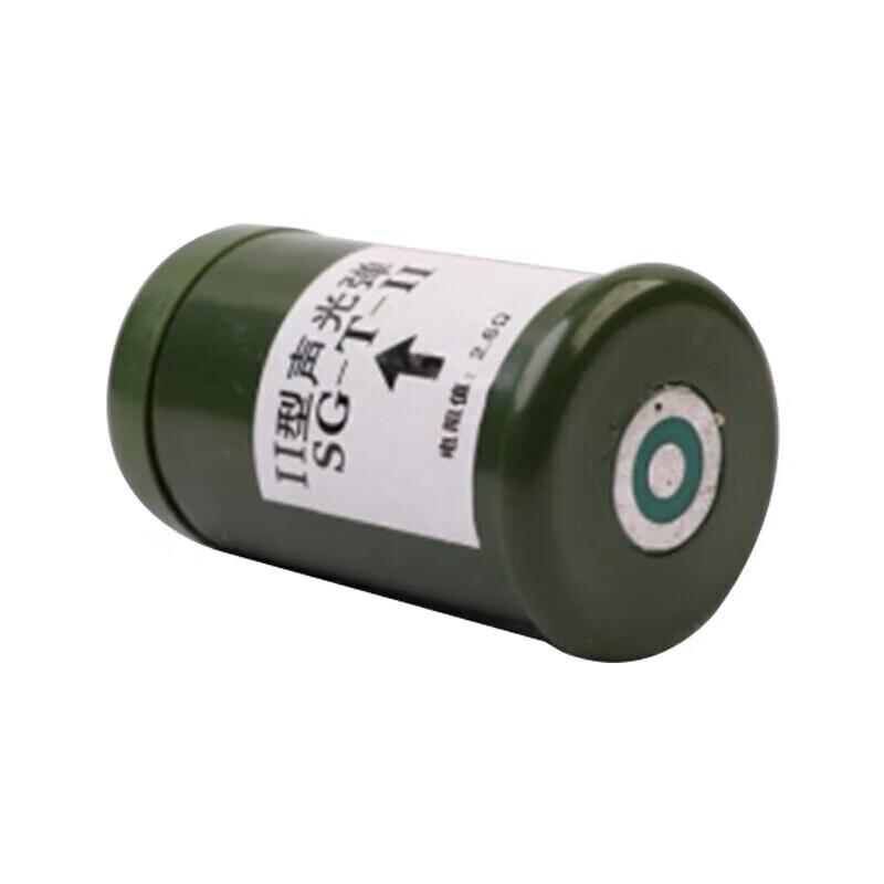Outdoor Simulation & Signaling Devices