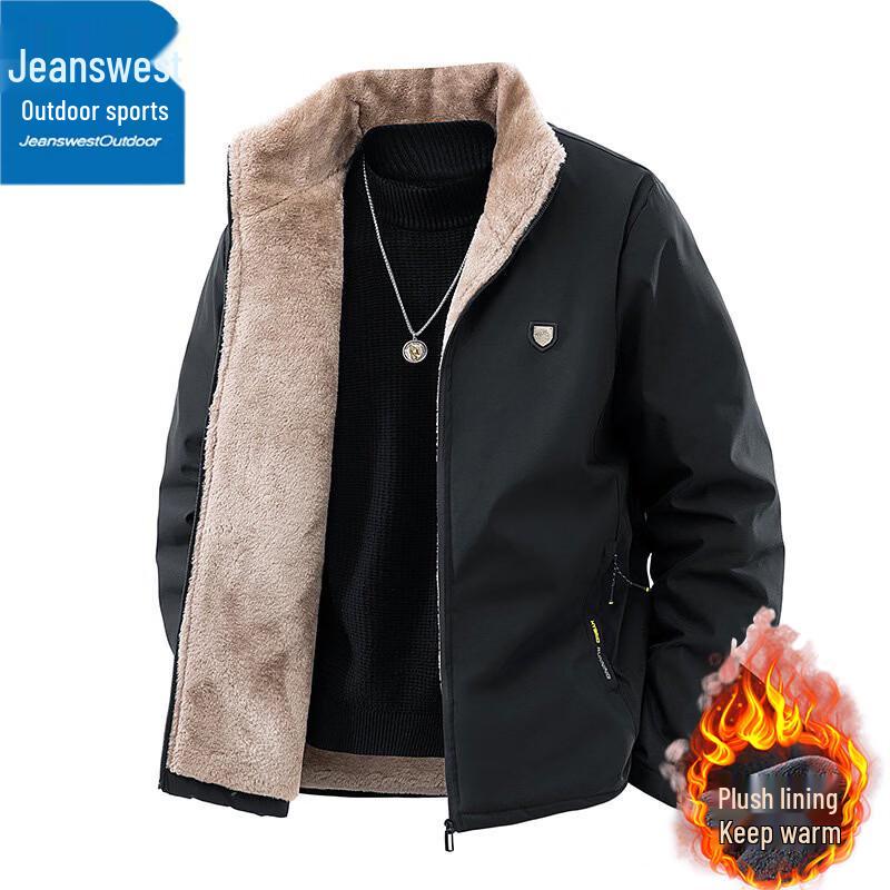 Jeanswest Men's Outdoor Stand Collar Padded Jacket