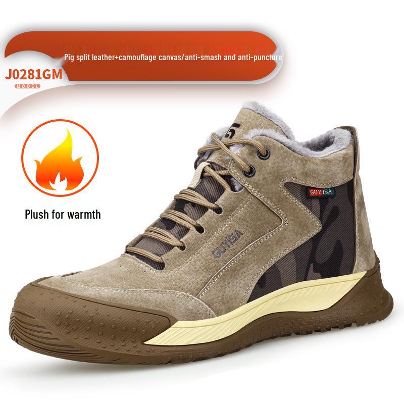 Pánská bezpečnostní obuv s ocelovou špičkou: Prodyšné, Snadné nazouvání/vyzouvání, Proti nárazu, Proti propíchnutí, Proti jiskrám; Ideální pro stavebnictví a svařování.