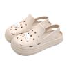 Sanlio Cinnamoroll Mild Clogs