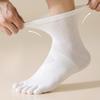 Black Five-fingered Socks for Men, Cotton Socks for Autumn and Winter, Anti-odor, Boneless, Antibacterial, Toe-separating Socks for Spring and Autumn