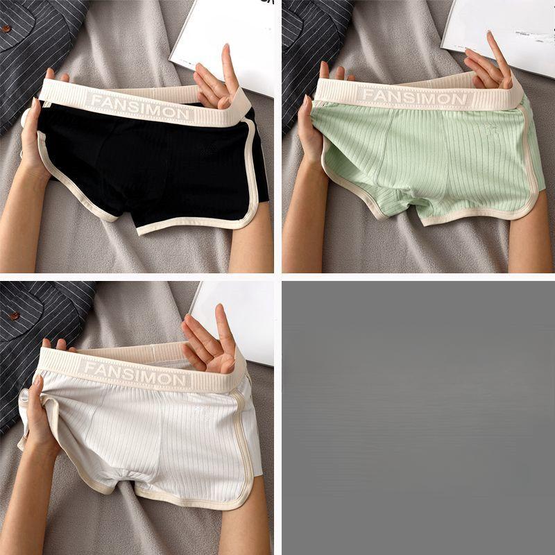 

3 шт. Мужские бесшовные боксеры шорты мужское нижнее белье Ice Silk трусы удобные трусы U выпуклые трусы M