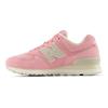 New Balance 574 Sneakers