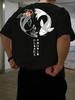 Japanese Yin Yang Pinterest Print T-shirt