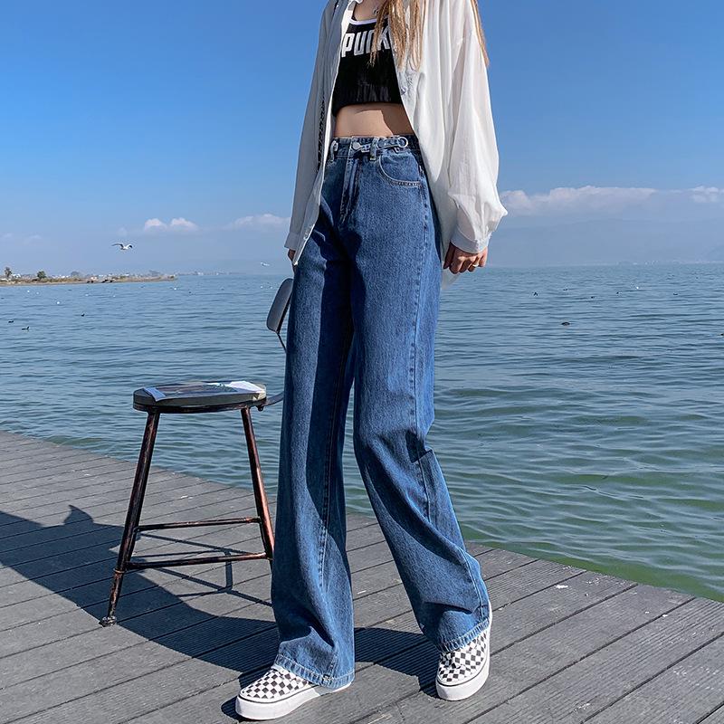 888 Retro Blue High-Waisted Women's Wide-Leg Jeans - Slimming Straight Loose Floor-Length Design