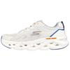 Go Run Swirl Tech 'White' (Unisex) Running Shoes 220546 WHT
