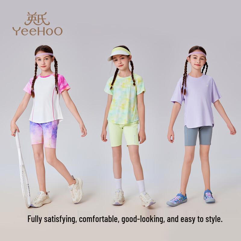 YEEHOO Girls' Quick-Dry Cooling Yoga Five-Point Leggings