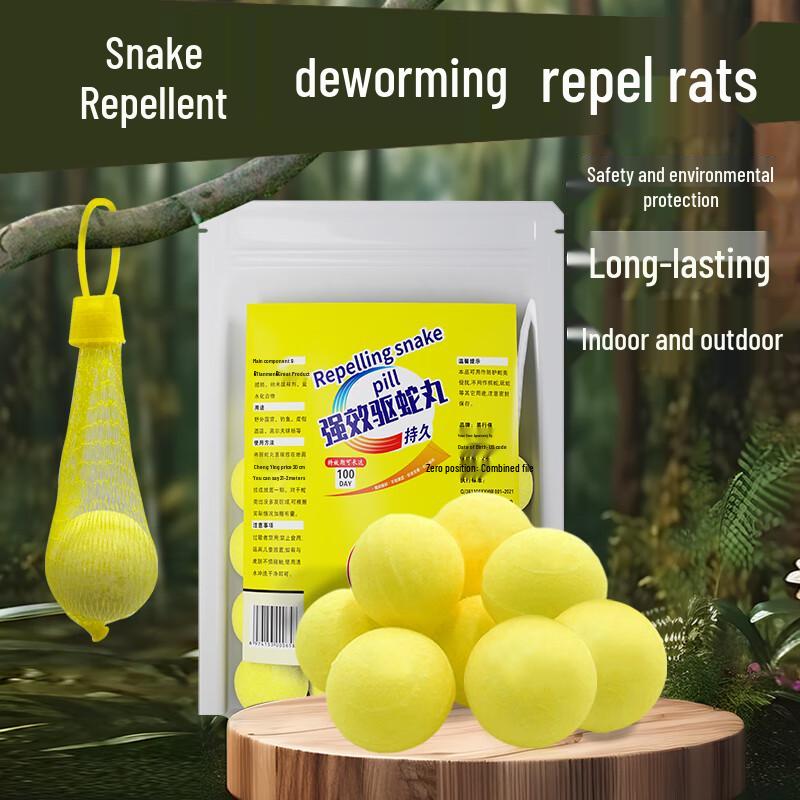 Наружные таблетки от змей Yixingxia