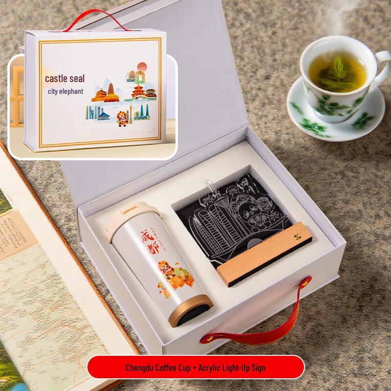 Huazao Baijia A1 Chengdu City Souvenir Set Chengdu Two-piece Set (Lily Cup + Luminous Sign)