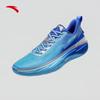 ANTA Light Cavalry 10 Men's Low-Top Basketball Shoes
