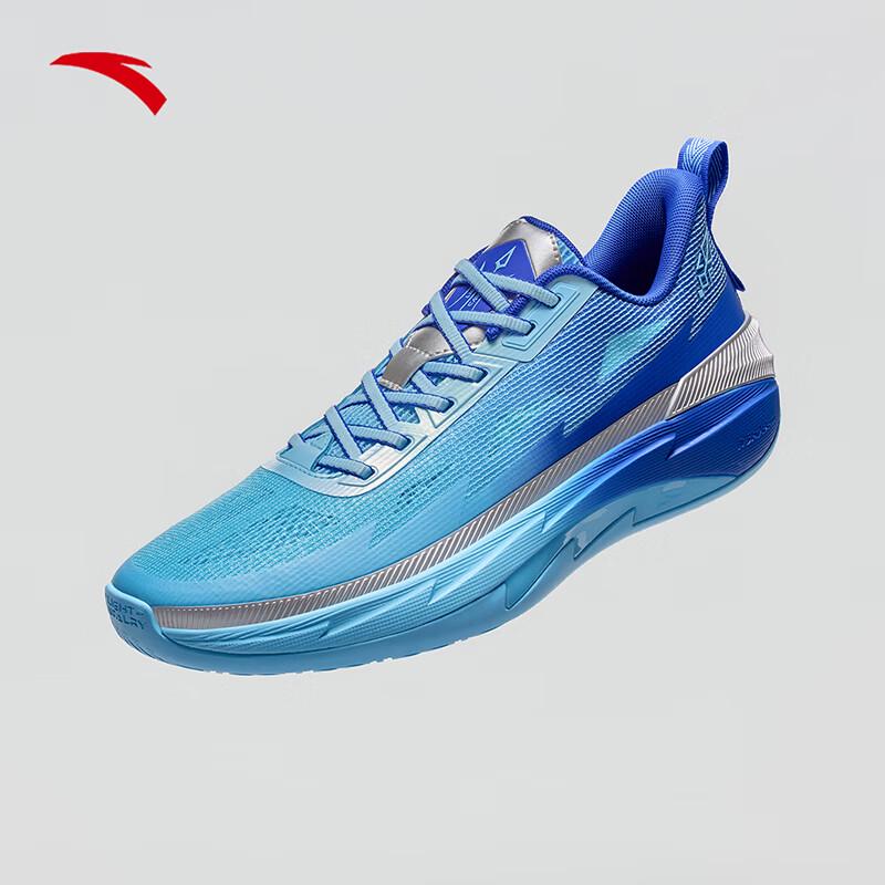ANTA Light Cavalry 10 Men's Low-Top Basketball Shoes