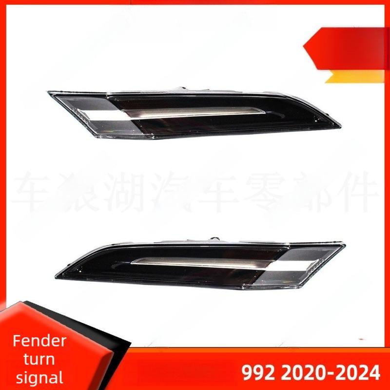 Warning Light Compatible with Porsche 992     2024 Car Accessories Auto Parts Side Marker Turn Signal Side Lamp Right 992953042C