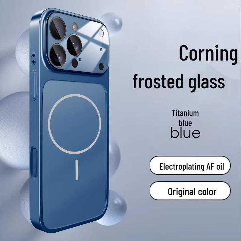 iPhone 17 Pro Max Galvanisiertes Magnetisches Case mit Apple 16 Mattglas-Fenster