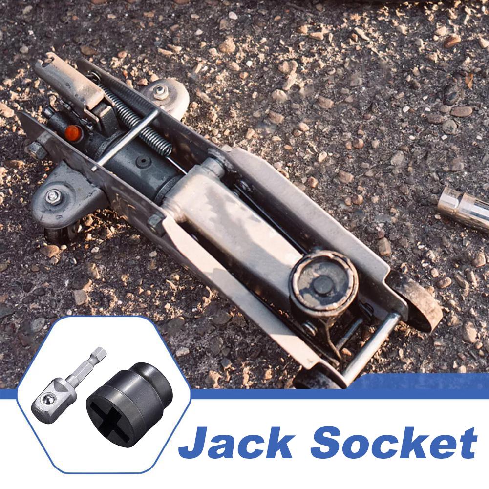 Jack Socket Professional Socket Extension For RV Travel Trailer Heavy Duty Drill Attachment Auto Repair Accessories