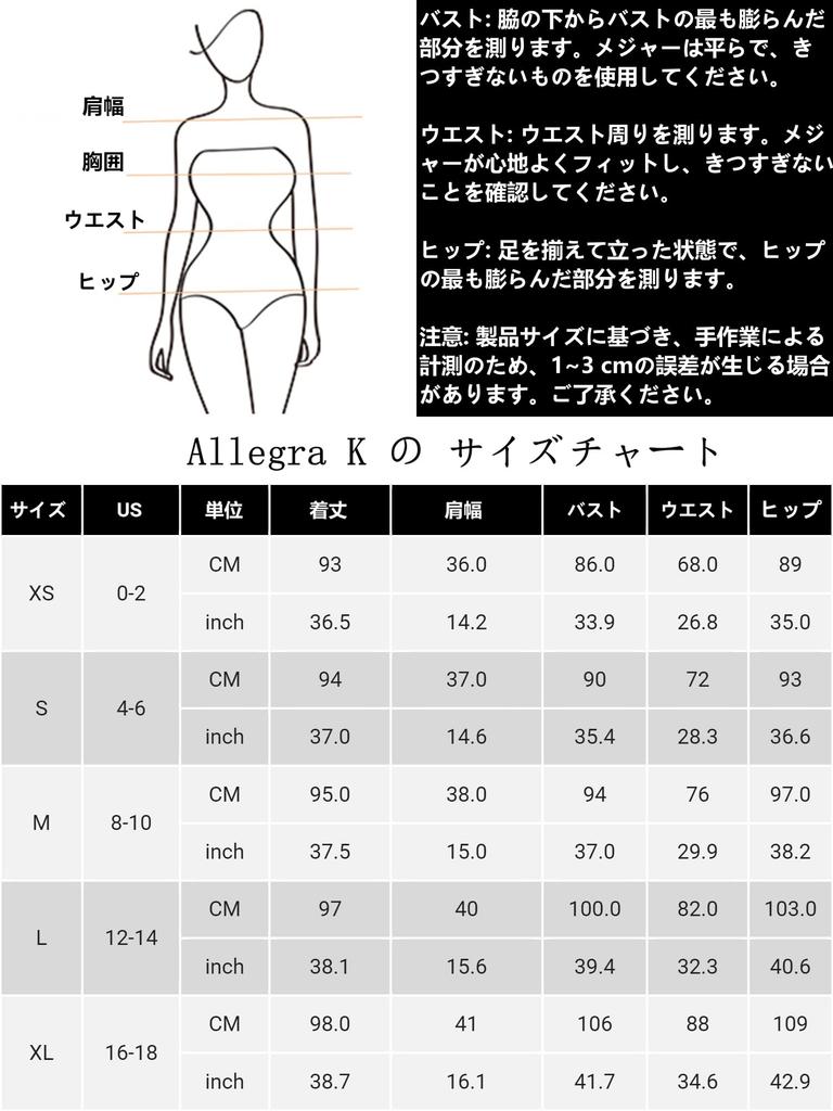 Allegra K Women's Checked Tweed Bodycon Dress, 3/4 Sleeves, Elegant Work Dress, Yellow and White, Size S