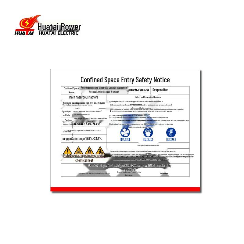 HUATAI Confined Space Electricity Safety Sign
