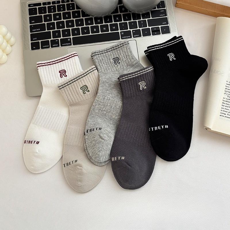 Shorts-style Men's Summer Lightweight Trendy Sports Socks with Letter Embroidery, Cotton Socks, Versatile and Breathable Basketball Socks