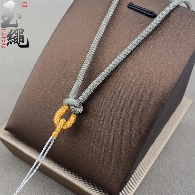 Adjustable Hand-Woven Small Round Cord Necklace for Jade Pendant
