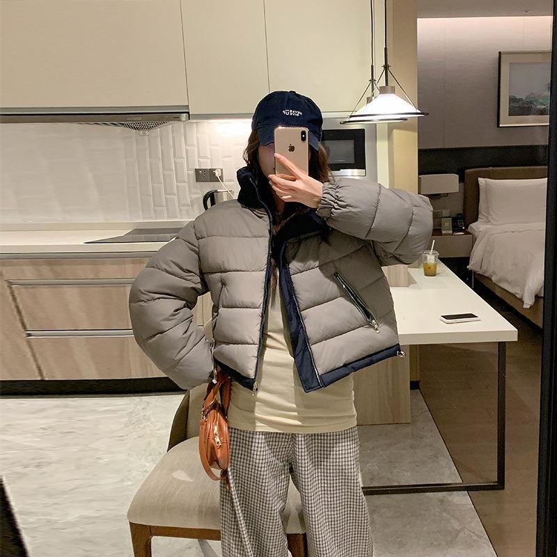 Double-sided Autumn and Winter Women's Solid-color Cotton-padded Jacket, Simple Women's Down Cotton-padded Jacket