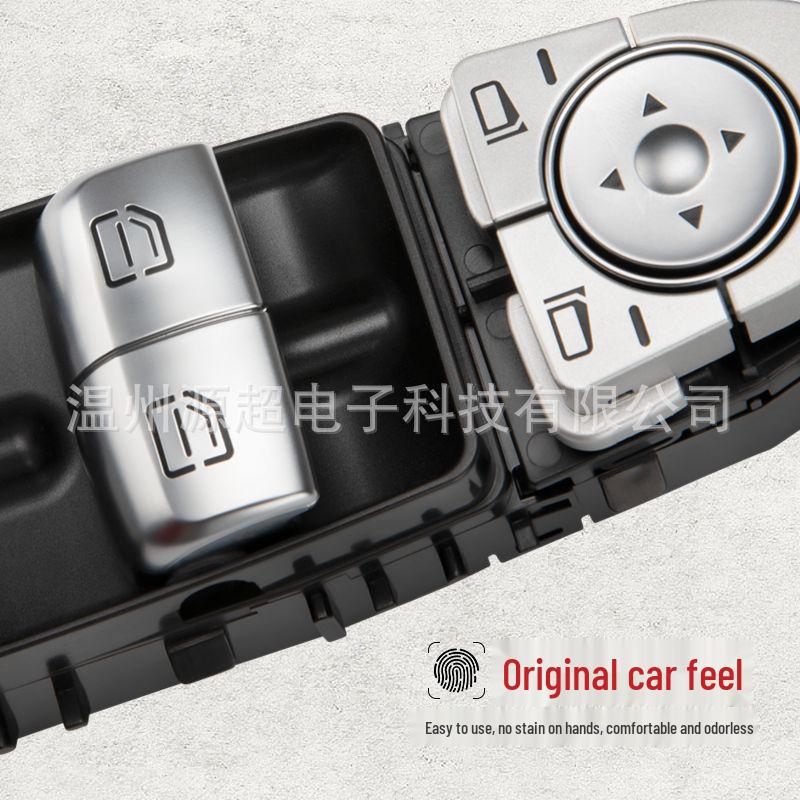 Compatible with Mercedes W477 Viano Non-Folding Electric Window Lifter Switch (A4479054203).