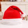Party Hat MerryChristmas Plush Hat for Festival Family Gathering PartyFavor Props Hat Holiday Cap Decorative Santa Hat
