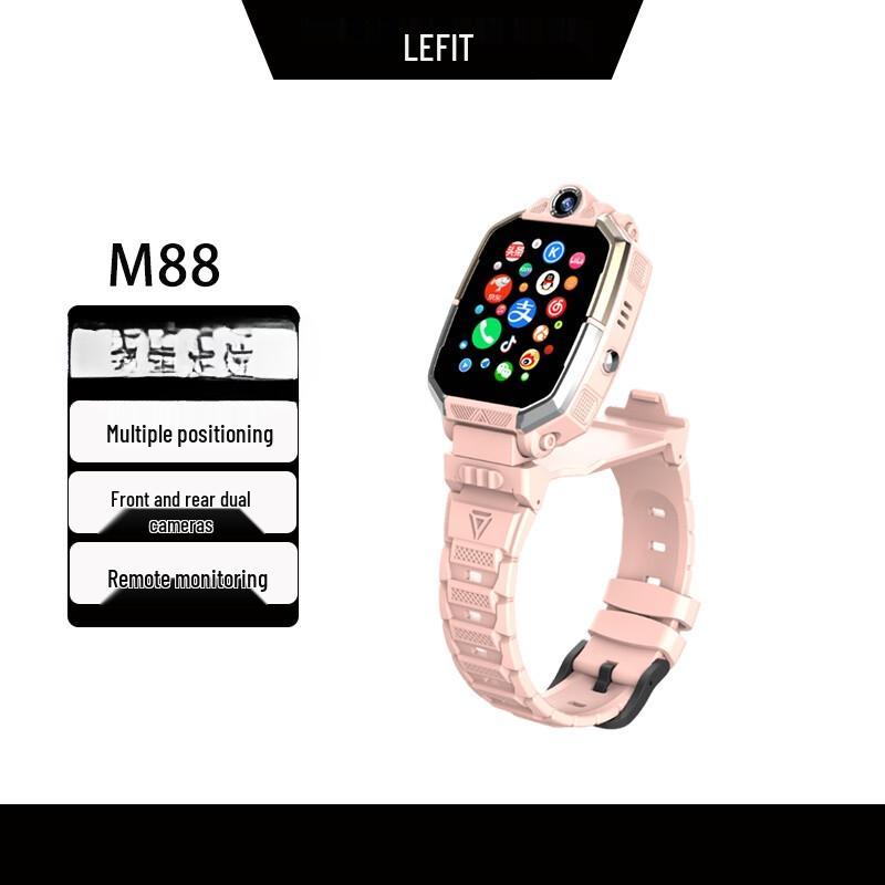 

Детские умные часы Lefit M88 5G с двойной камерой (Китайская версия)