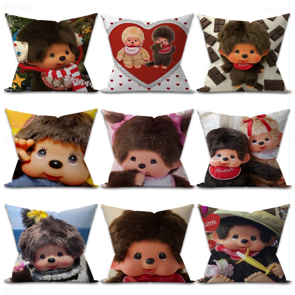 Kawai Mmonchhichis Lucky Dragon Pillow Cover Sofa Cushion Cover Home Room Decoration Children Gift