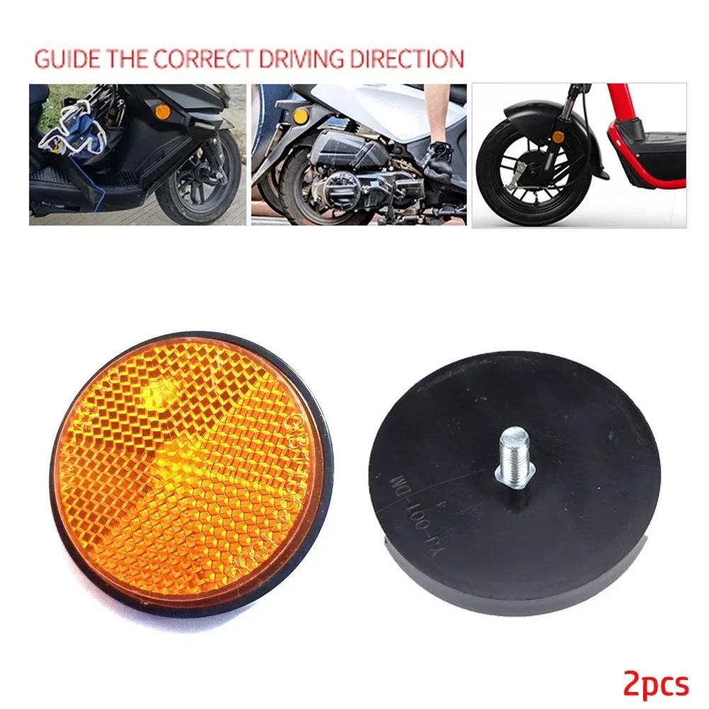 2Pcs Circular Reflector Motorcycle Night Reflective Light Safety Reflectors Car ATV Bikes M6 6cm Round Reflector Lighting Lamp