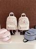 Cute Minimalist Backpack For Girls And Boys With Pu Material And Stylish Prints