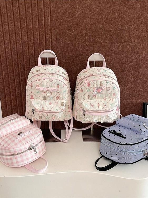 Cute Minimalist Backpack For Girls And Boys With Pu Material And Stylish Prints