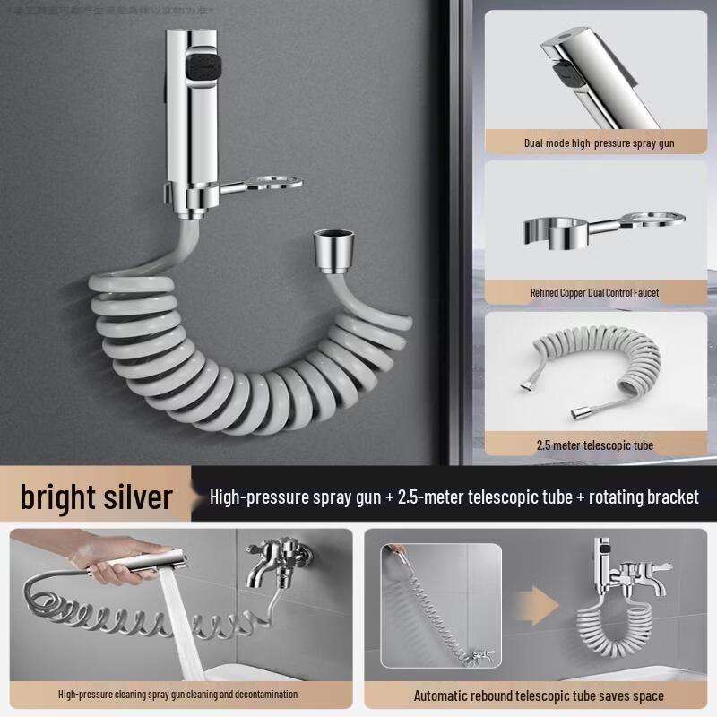 Набор: кран для стиральной машины и распылитель из нержавеющей стали TLXT