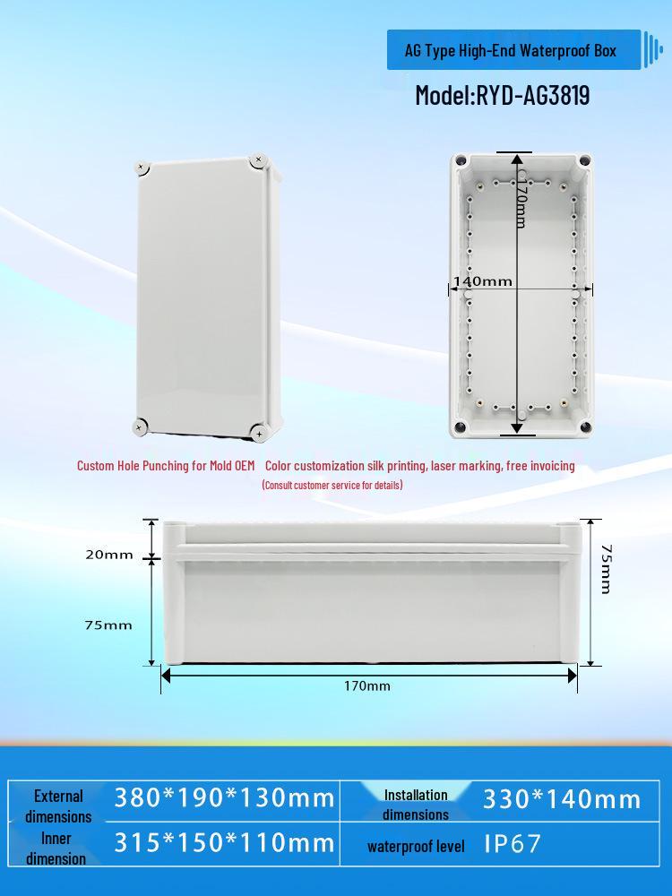 AG Type Waterproof Plastic Junction Box for Outdoor Power Buttons & Terminal Processing