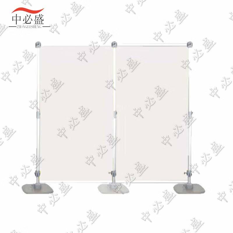 Zhongbisheng Telescopic Display Stands & Drawing Tubes