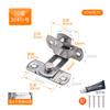 Rongyu 304 Stainless Steel 90 Degree Door Latch
