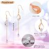 Naniwaai Earrings Ladies Popularity June Birthstone Hook Sway Cherry Blossoms Silver Compatible with Metal Allergies Cute Long Woman Flower Present