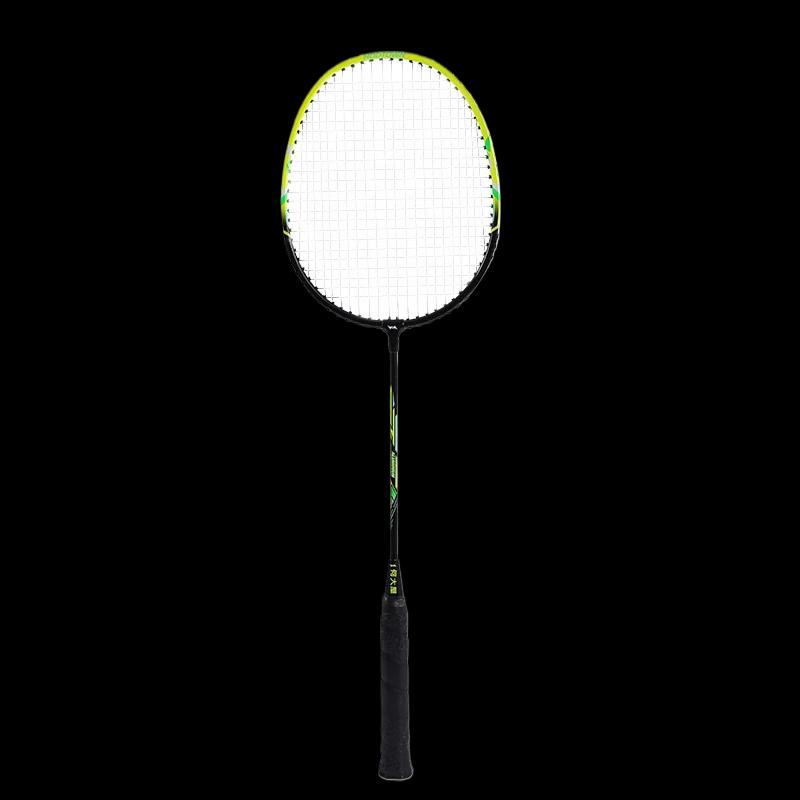 Hodtown Crab Overlord HDW1319 Badminton Racket Set