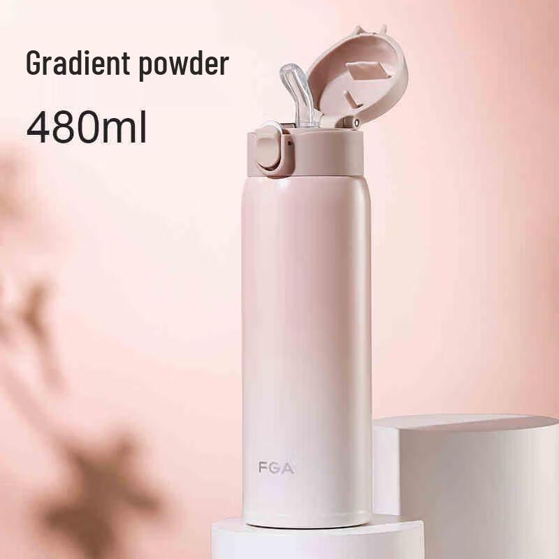 

Fuguang Portable Insulated Water Bottle with Straw