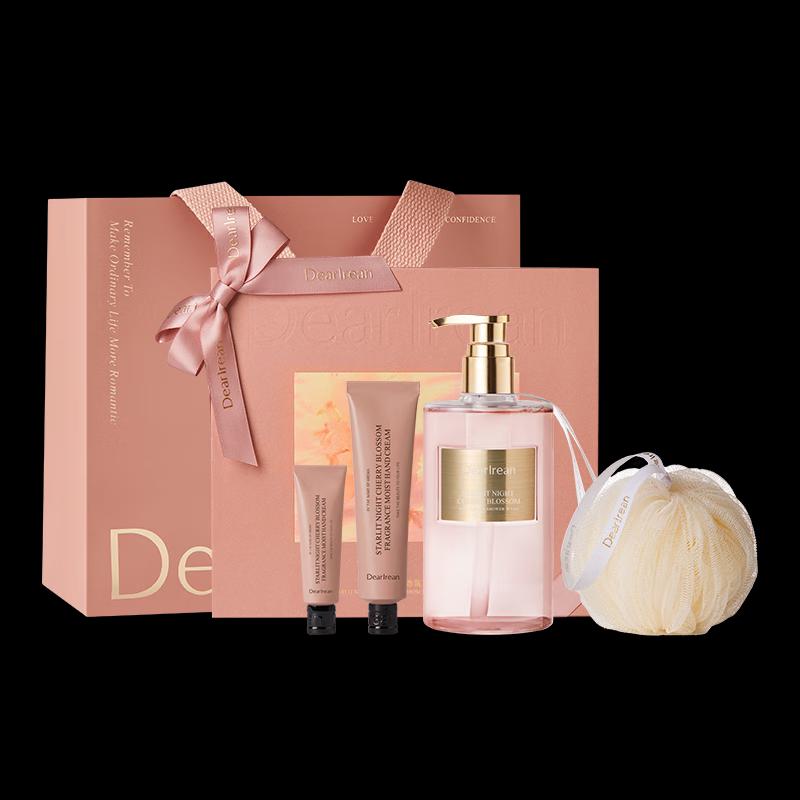 Dear Irean Night Cherry Blossom Scented Bath & Body Gift Set
