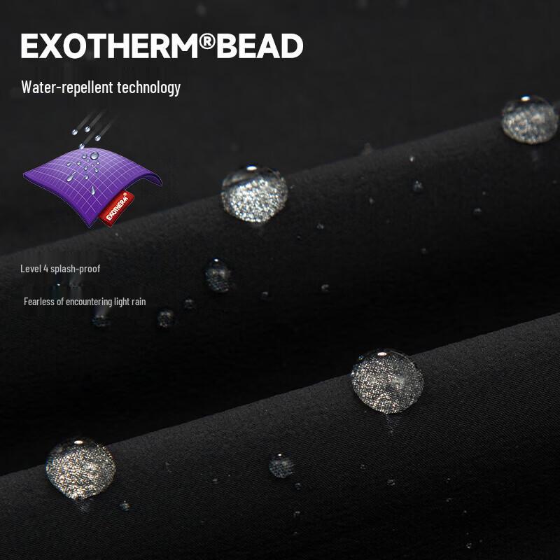 NORTHLAND Panshan Women's Elastic Water-Repellent Outdoor Pants