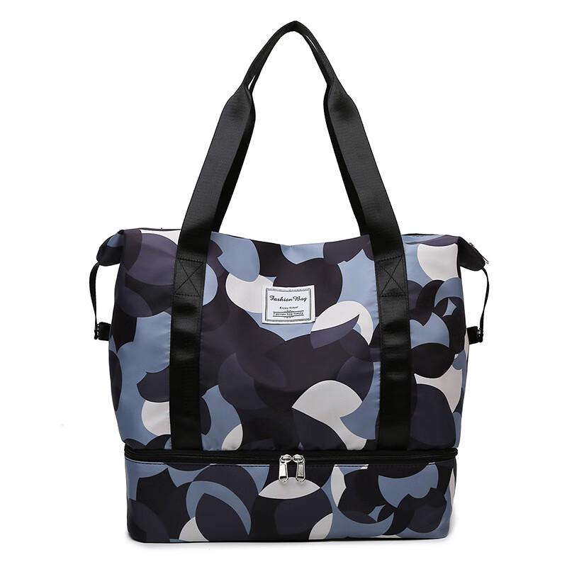 

Expandable Travel Duffel Bag with Shoe Compartment